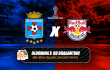 Blooming-x--RB-Bragantino