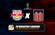 RB-BRAGANTINO-x-CARABOBO