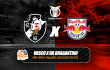 Vasco-x-RB-Bragantino-