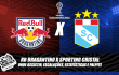 rb-bragantino-x-sporting-cristal
